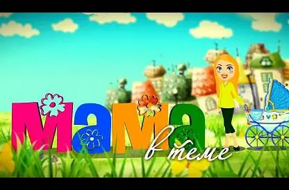 Решение кейса