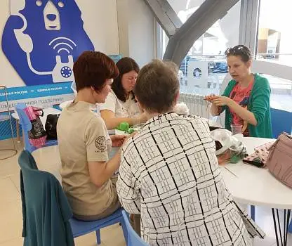 Встреча №19