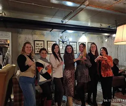 Встреча №29