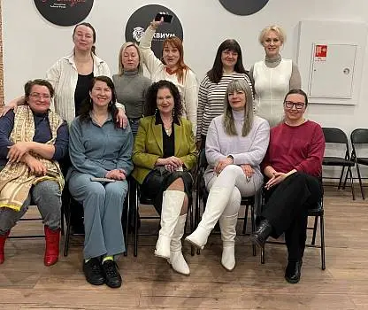 Встреча №17