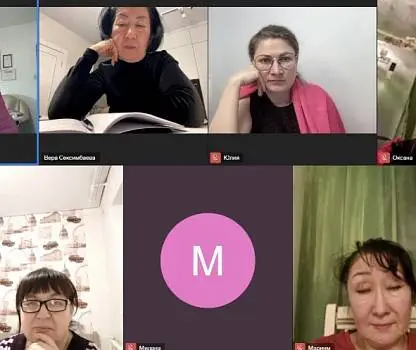 Встреча №24