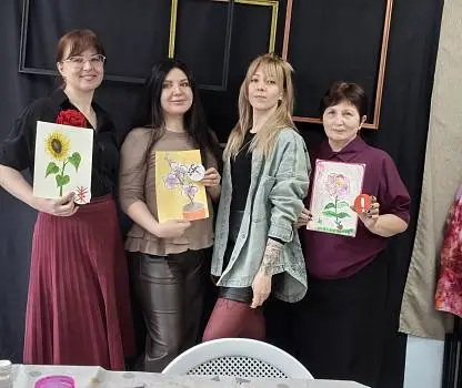 Встреча №1