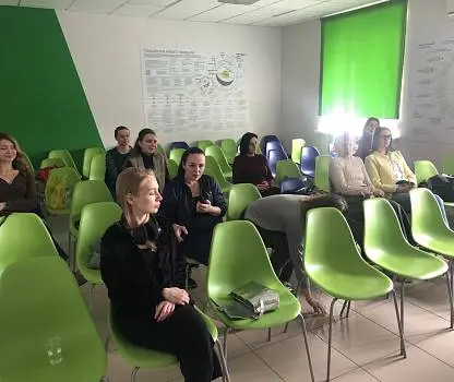 Встреча №3