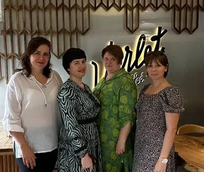 Встреча №82