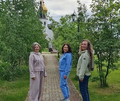 Встреча №1