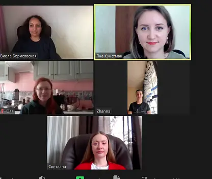 Встреча №22