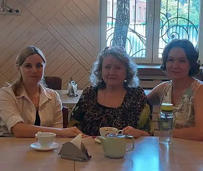 Встреча №32