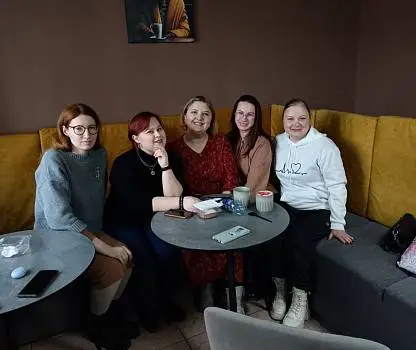 Встреча №10