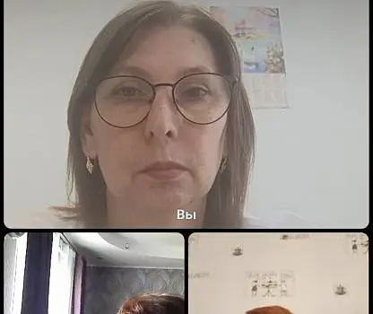 Встреча №18