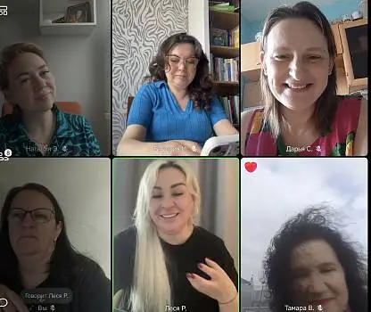 Встреча №19