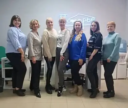 Встреча №7