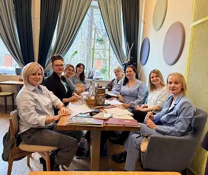 Встреча №13