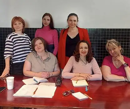 Встреча №12