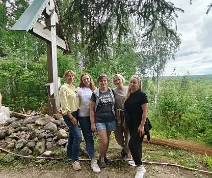 Встреча №2
