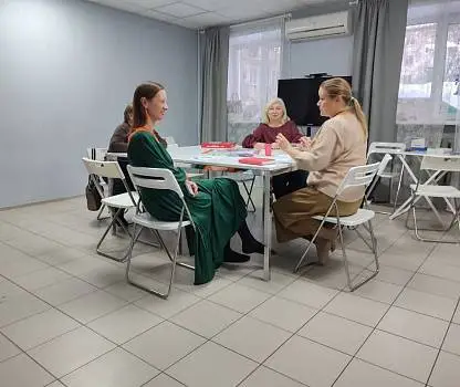 Встреча №19