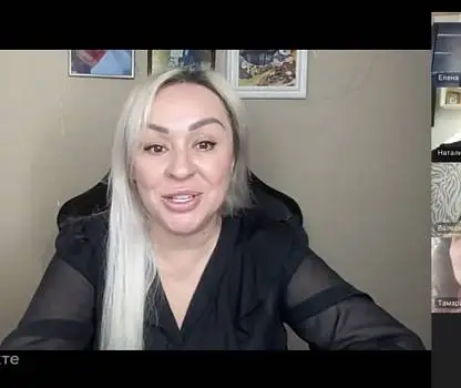 Встреча №20