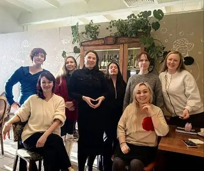 Встреча №29