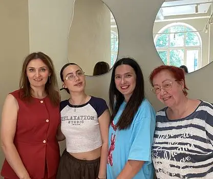 Встреча №1