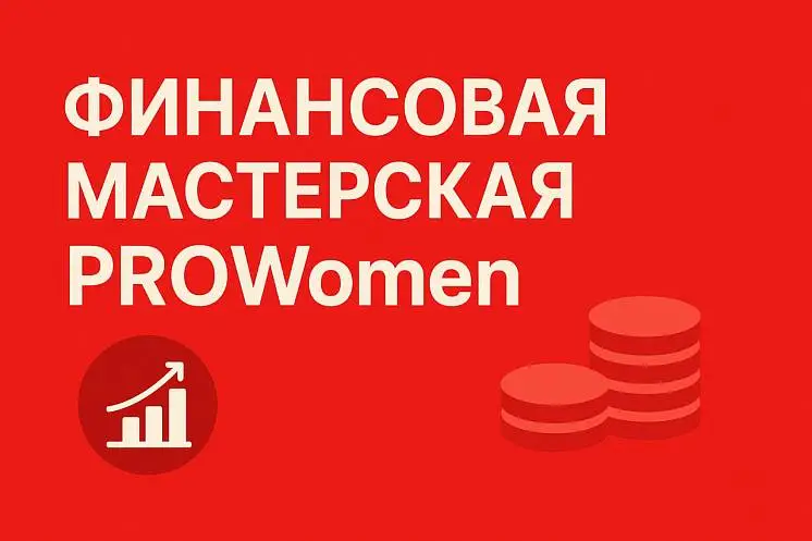 Корейко  Елена 