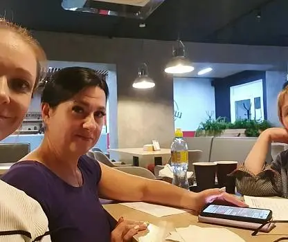 Встреча №2