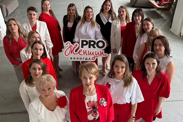 Никольская Юлия