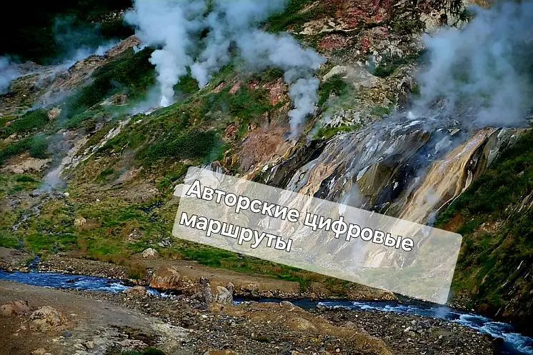 Чеботаева  Марина 