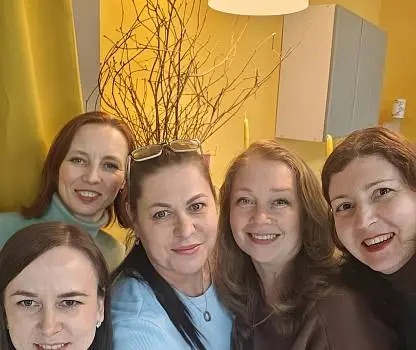 Встреча №16