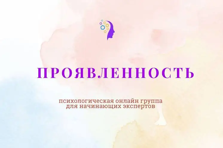 Тараненко Александра 