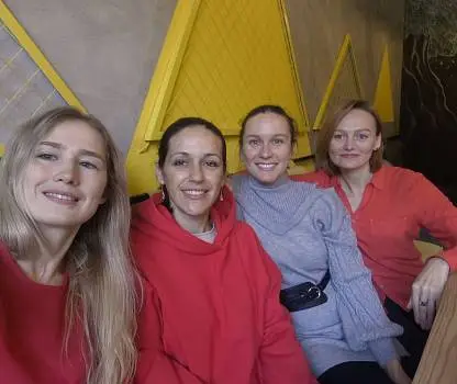 Встреча №27