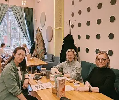 Встреча №1