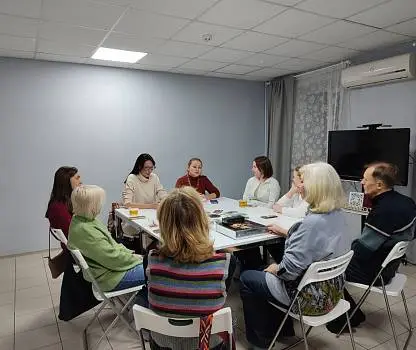 Встреча №63