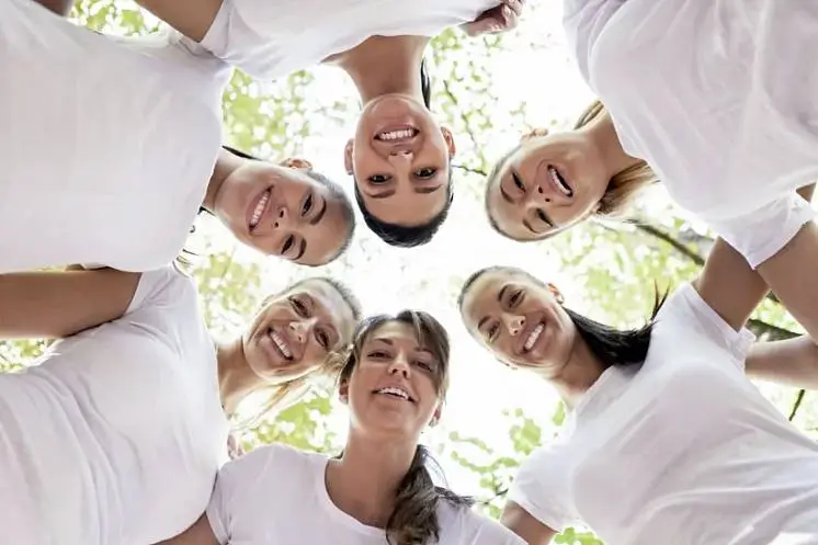 Алюкаева Гузель