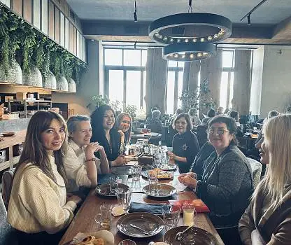 Встреча №19