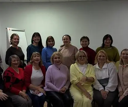 Встреча №1