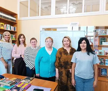 Встреча №19