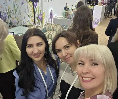 Встреча №14