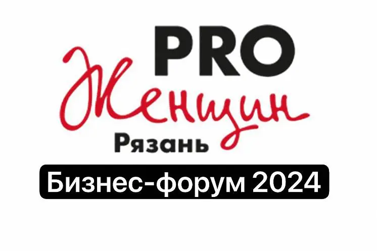 Ксения Серова