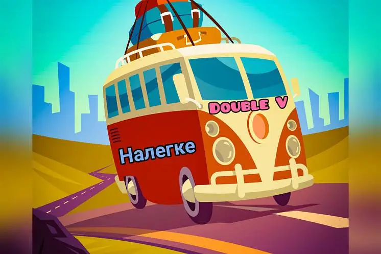 Панина Анжелика