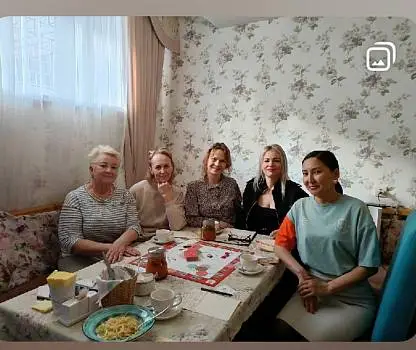 Встреча №20