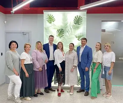 Встреча №95