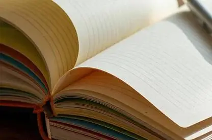 Знакомство с группой. Постановка целей и первые шаги