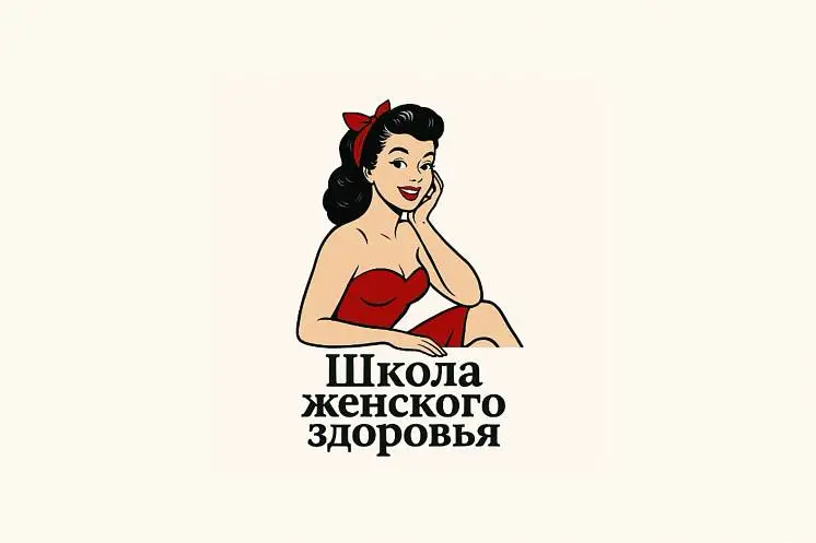 Бреславец Елена