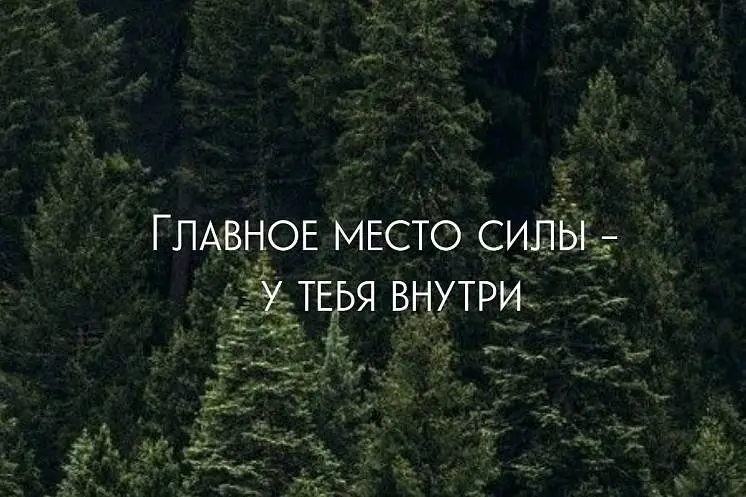 Хамитова Деляра