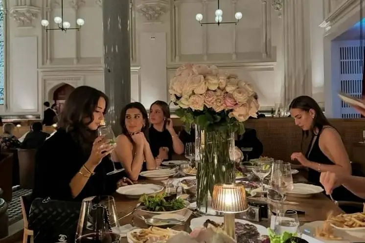 София София