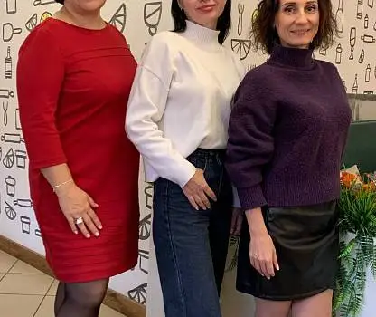 Встреча №20