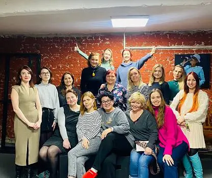 Встреча №13