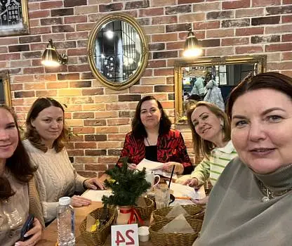 Встреча №34