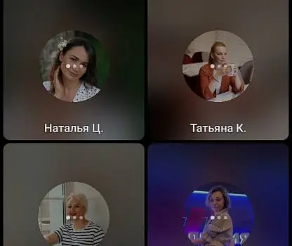 Встреча №1