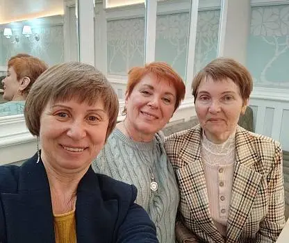 Встреча №92