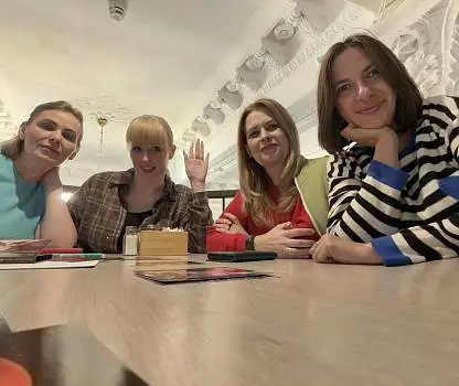 Встреча №3